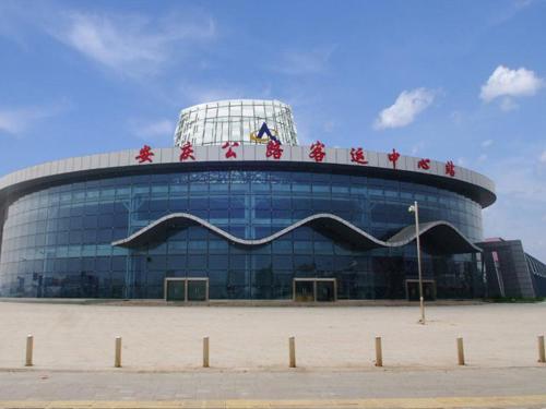 7 days inn anqing railway station