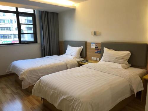 7 days inn anqing railway station