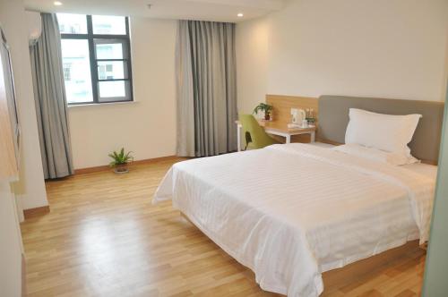7 days inn anqing railway station