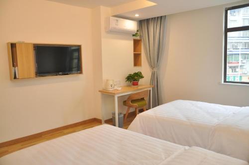 7 days inn anqing railway station