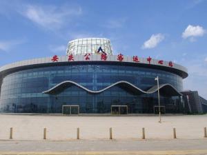 7 days inn anqing railway station