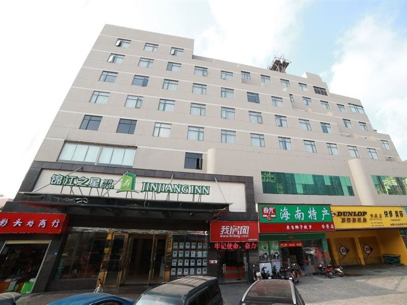 jinjiang inn style haikou west bus station