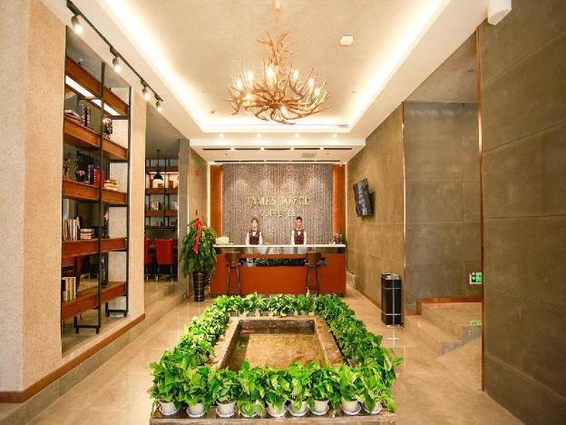 james joyce coffetel harbin railway station songlei yuanda pedestrian street