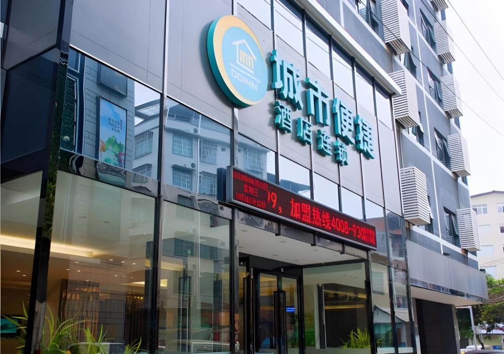 city comfort inn baise chengxiang road