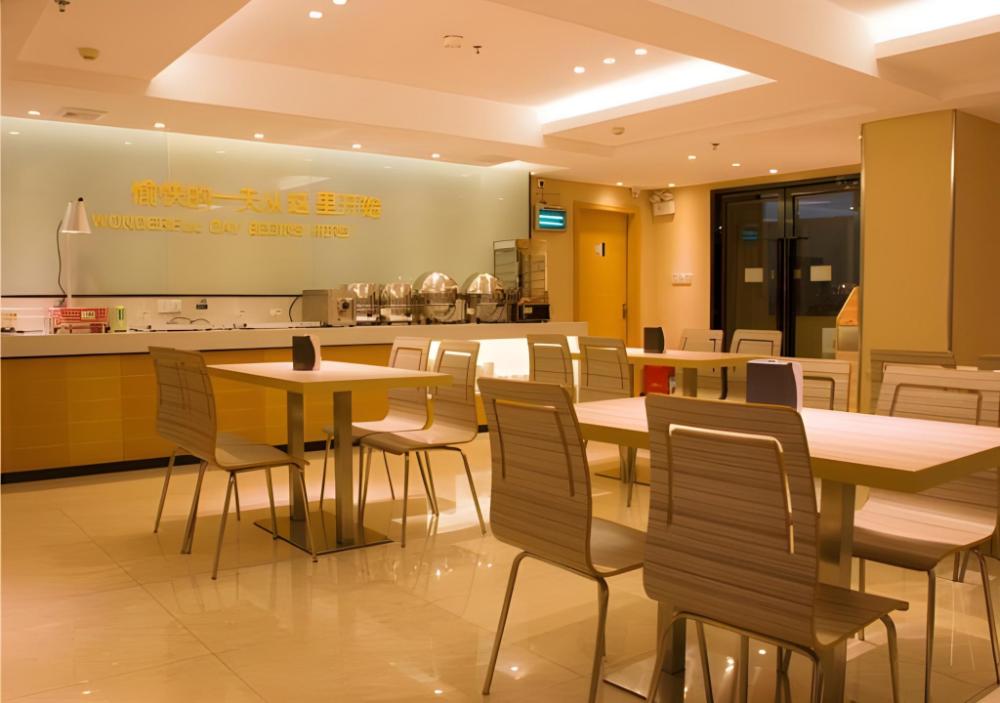 city comfort inn baise chengxiang road