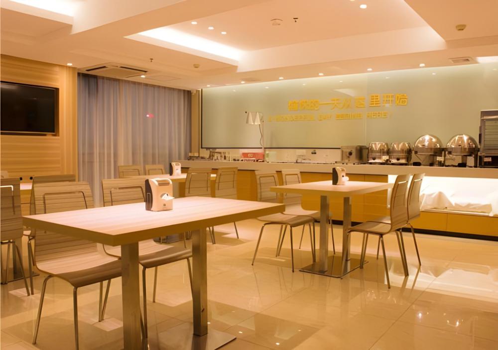 city comfort inn baise chengxiang road