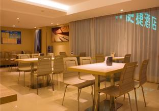 city comfort inn baise chengxiang road