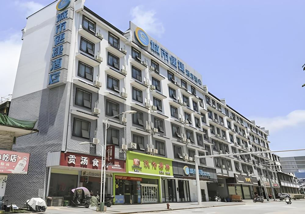 city comfort inn wuzhou mengshan yongan acient city