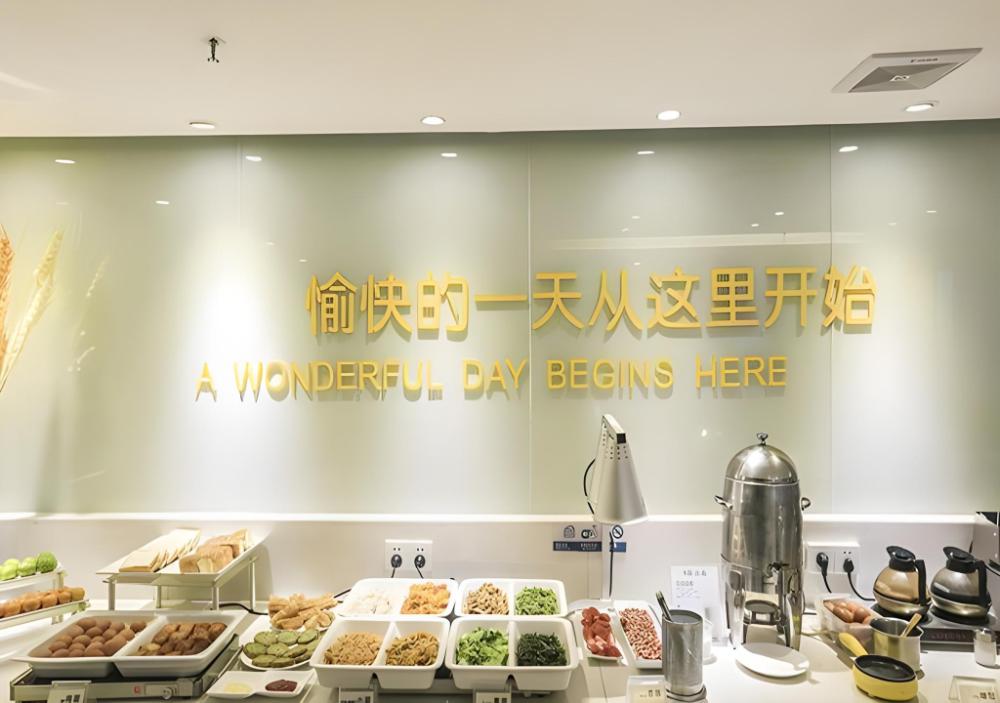 city comfort inn wuzhou mengshan yongan acient city