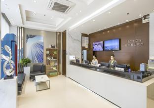 city comfort inn wuzhou mengshan yongan acient city