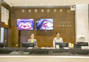 city comfort inn wuzhou mengshan yongan acient city