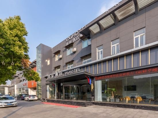 vx xuzhou gulou district yangshan road hotel