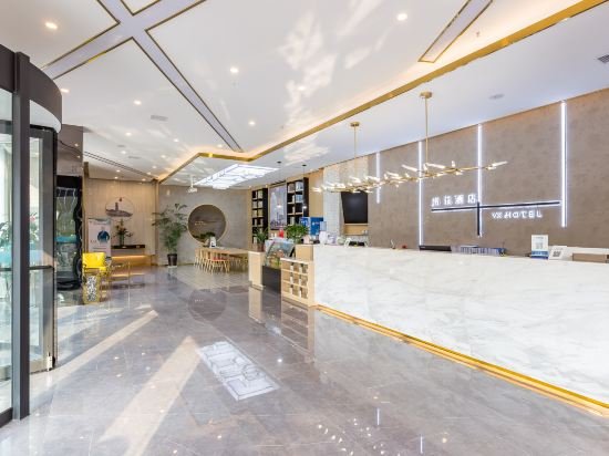 vx xuzhou gulou district yangshan road hotel