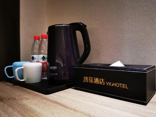 vx hotel wuxi huishan district yuqi industrial area zhenzhong road