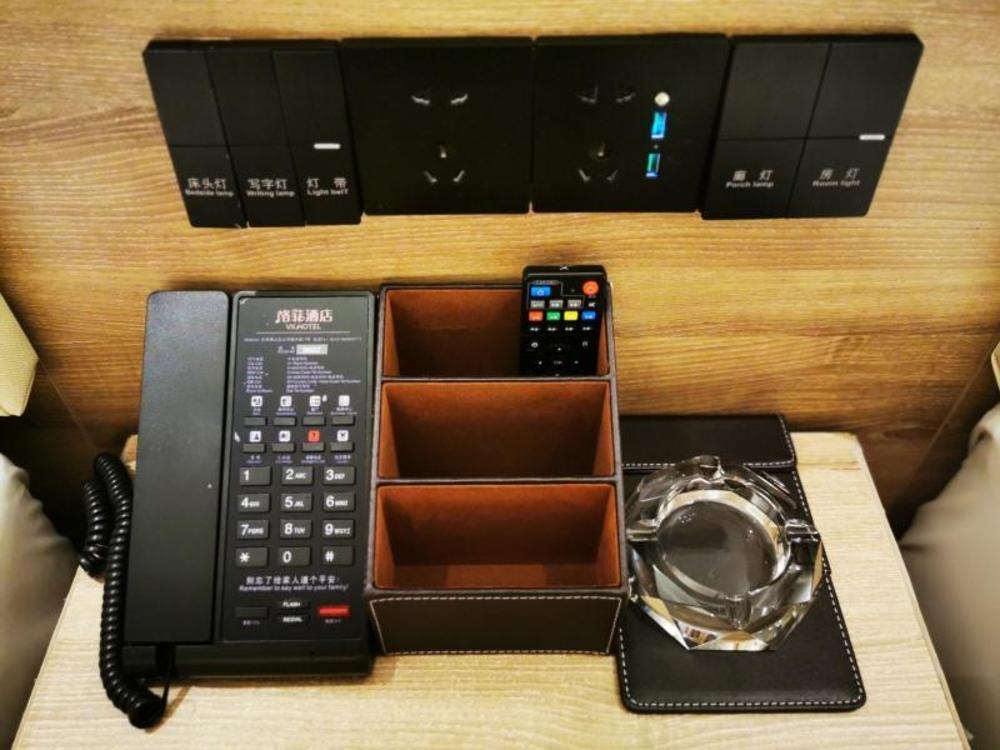 vx hotel wuxi huishan district yuqi industrial area zhenzhong road