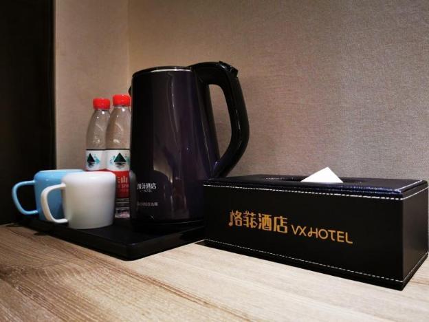 vx hotel wuxi huishan district yuqi industrial area zhenzhong road