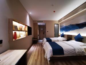 vx hotel wuxi huishan district yuqi industrial area zhenzhong road