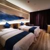 vx hotel wuxi huishan district yuqi industrial area zhenzhong road