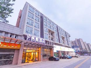 gya yangzhou slender west lake hotel
