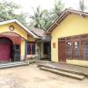 kasmiyem homestay