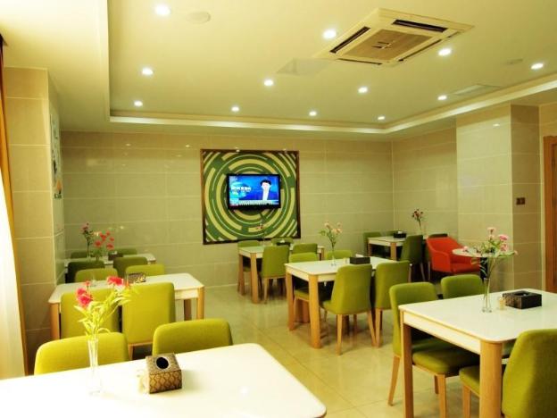greentree inn hefei government cultural district s