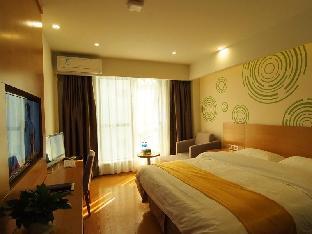 greentree inn hefei government cultural district s