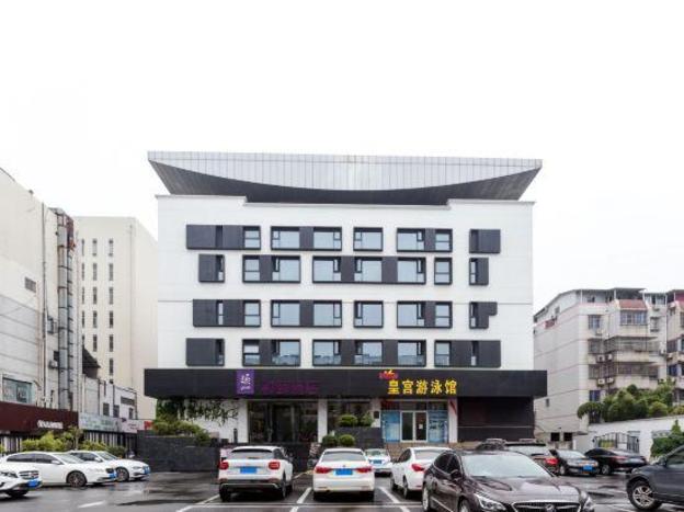 home inn yangzhou wenchangge huanggong square