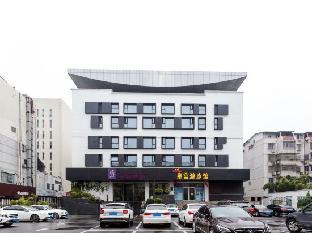 home inn yangzhou wenchangge huanggong square