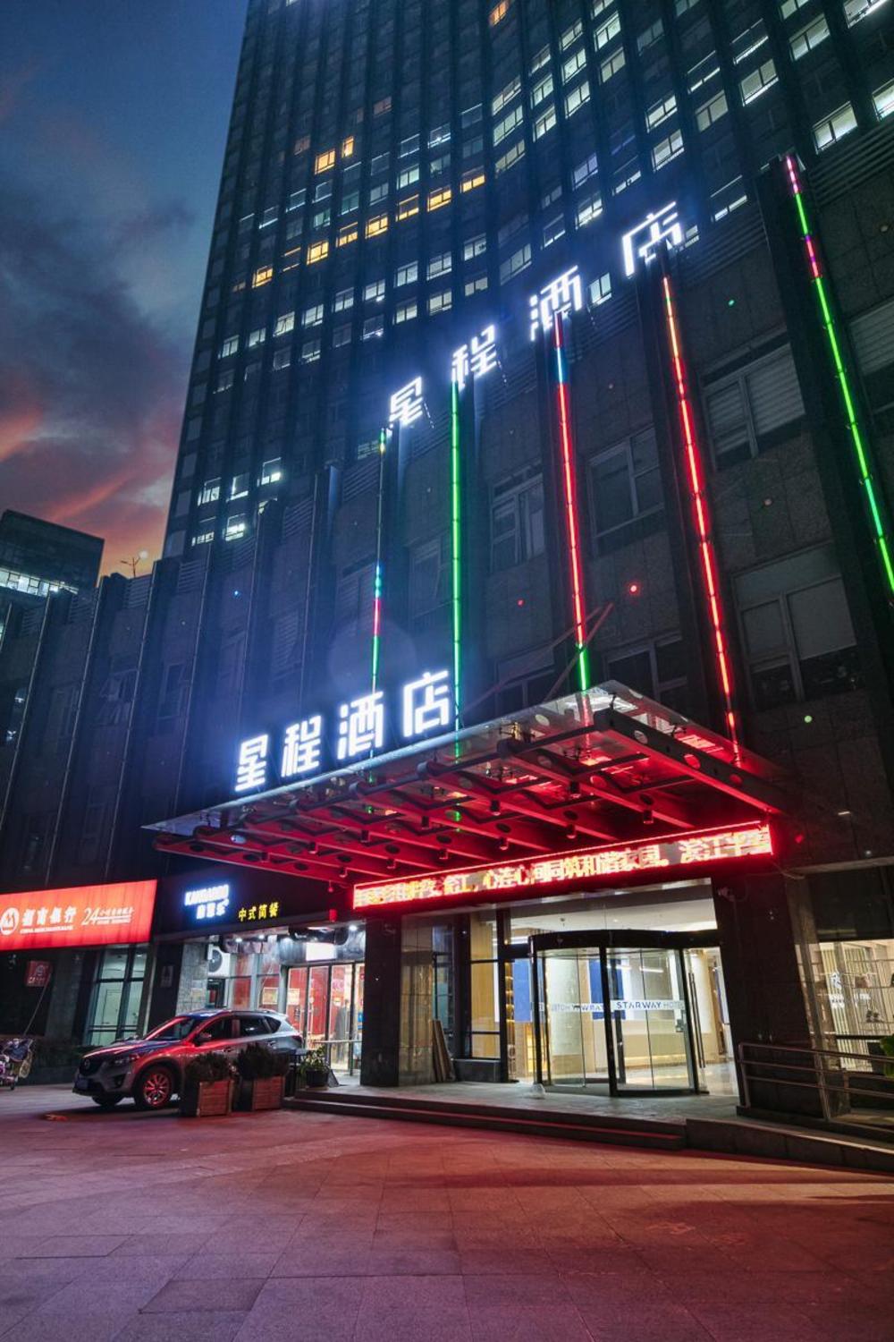 starway hotel hangzhou binjiang jiangnan avenue