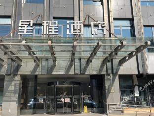 starway hotel hangzhou binjiang jiangnan avenue