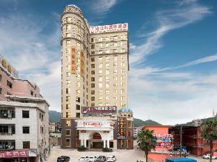 Vienna International Hotel (Huizhou Xinyu Government Square),,3 star