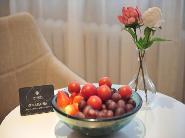 chonpines hotel harbin songbei sunac park