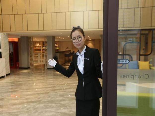 chonpines hotel harbin songbei sunac park