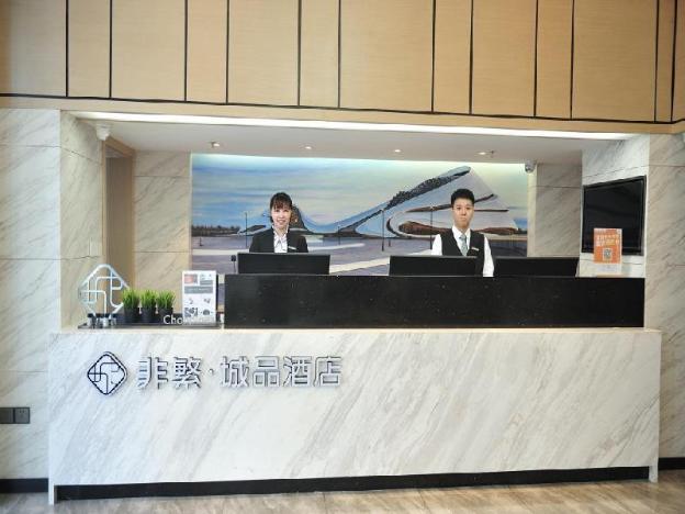 chonpines hotel harbin songbei sunac park