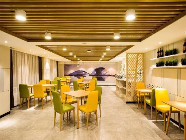 chonpines hotel harbin songbei sunac park