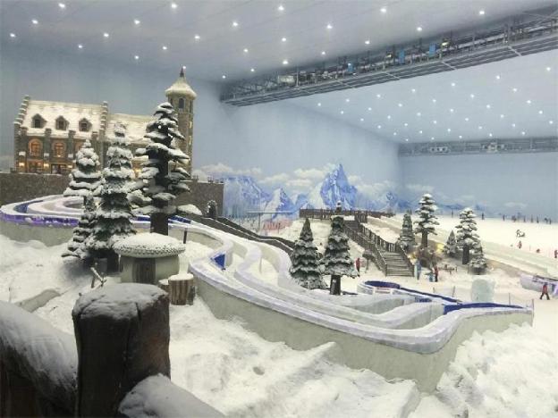 chonpines hotel harbin songbei sunac park