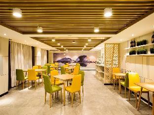 chonpines hotel harbin songbei sunac park