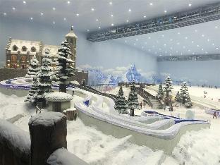 chonpines hotel harbin songbei sunac park