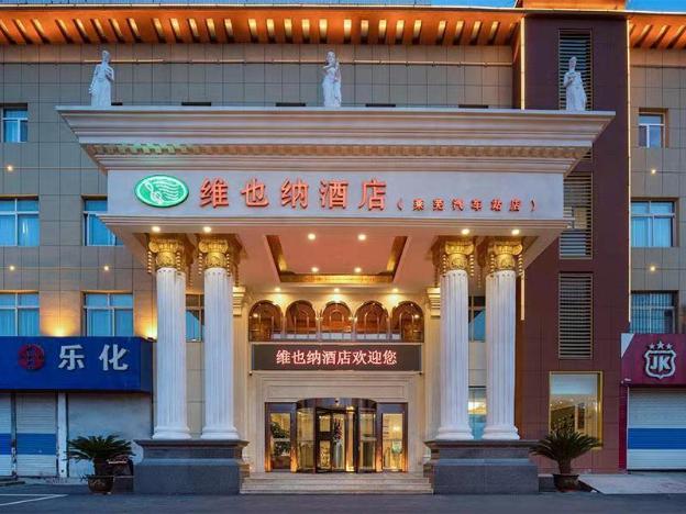 vienna hotel jinan laiwu general bus station