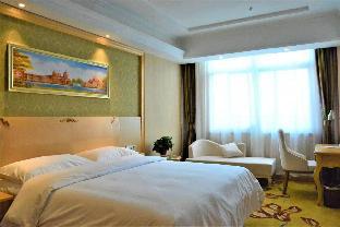 vienna hotel jinan laiwu general bus station