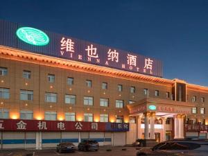 vienna hotel jinan laiwu general bus station
