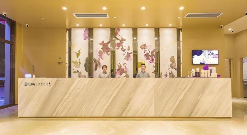 lavande hotel guangzhou zhihuicheng