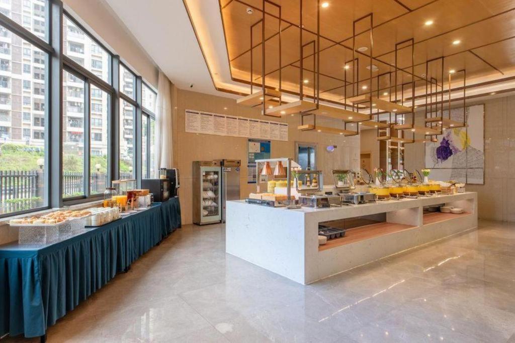 lavande hotel guangzhou zhihuicheng