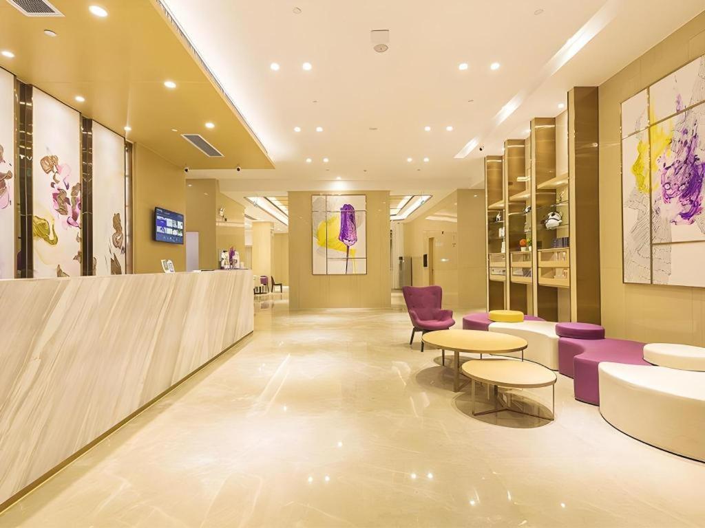 lavande hotel guangzhou zhihuicheng