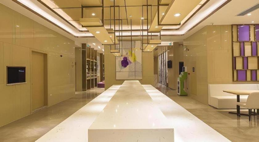 lavande hotel guangzhou zhihuicheng