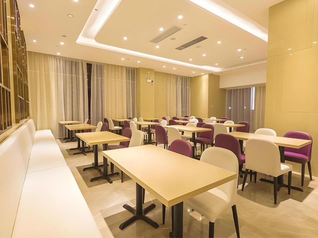 lavande hotel guangzhou zhihuicheng