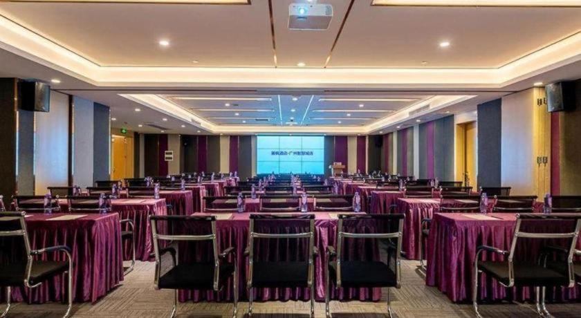 lavande hotel guangzhou zhihuicheng