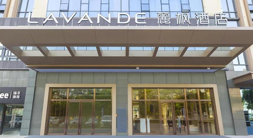 lavande hotel guangzhou zhihuicheng