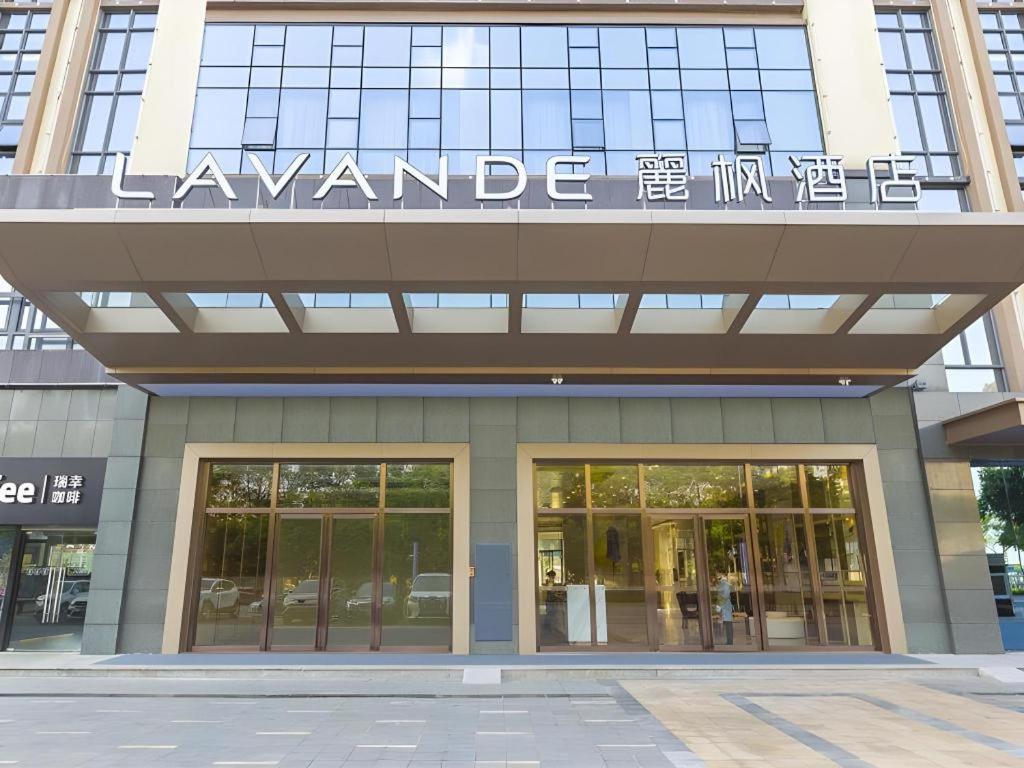 lavande hotel guangzhou zhihuicheng
