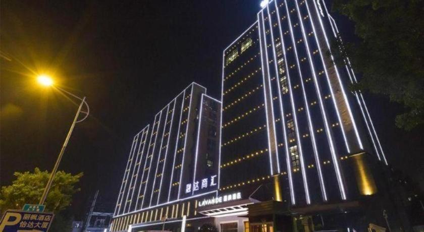 lavande hotel guangzhou zhihuicheng